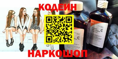 гашиш Моздок