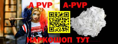 гашиш Моздок