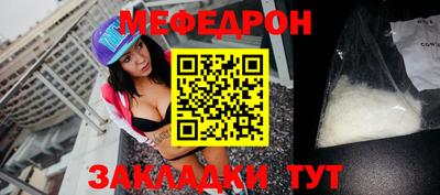 каннабис Можга