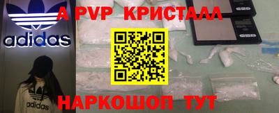 каннабис Можга