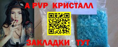 каннабис Можга