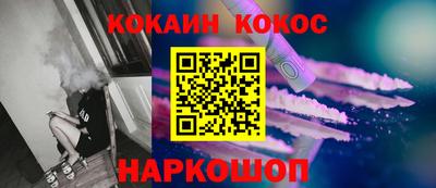 гашиш Моздок
