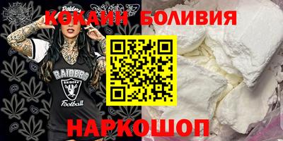гашиш Моздок