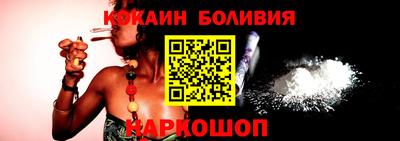 гашиш Моздок