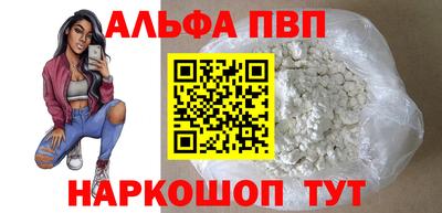 каннабис Можга