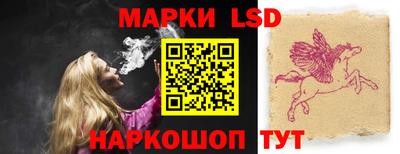 тгк Можайск