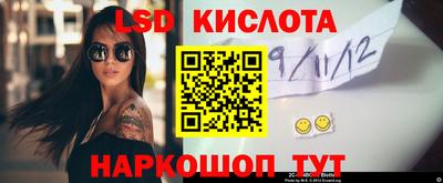 а пвп мука Мариинск