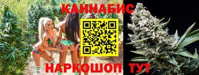 меф Малгобек