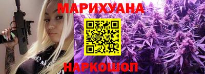 тгк Можайск