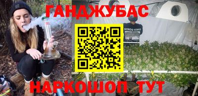 мяу мяу кристалл Малоярославец