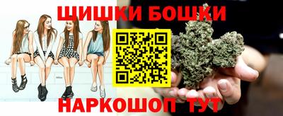 мяу мяу кристалл Малоярославец