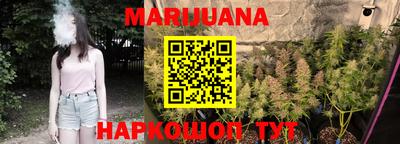 мяу мяу кристалл Малоярославец