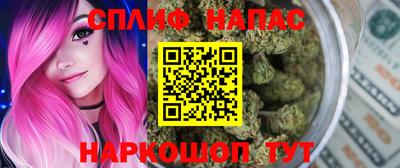 каннабис Можга