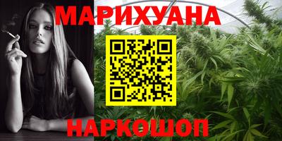 меф Малгобек