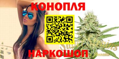 гашиш Моздок