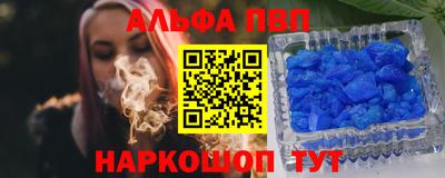 тгк Можайск