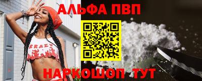 тгк Можайск