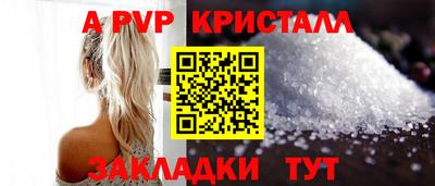 тгк Можайск