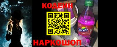 гашиш Моздок