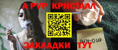 каннабис Можга