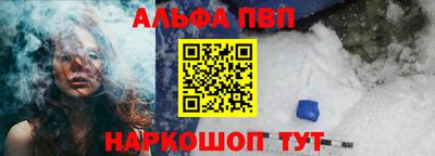 гашиш Моздок
