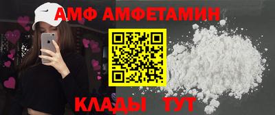 гашиш Моздок