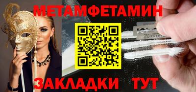 гашиш Моздок