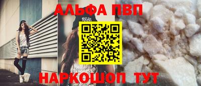 гашиш Моздок