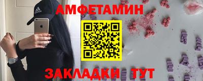 каннабис Можга
