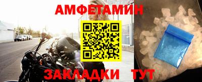 гашиш Моздок