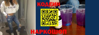 гашиш Моздок