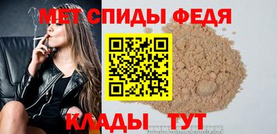 тгк Можайск