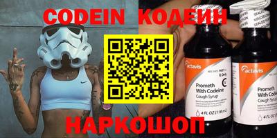 каннабис Можга