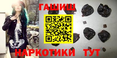 тгк Можайск