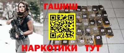 а пвп мука Мариинск