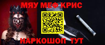 каннабис Можга