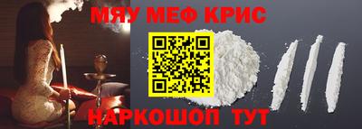 каннабис Можга