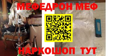 каннабис Можга