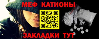 каннабис Можга